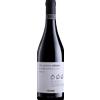 Cesari Justo Appassimento IGP-0.75 l