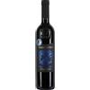 Masso Antico Negroamaro del Salento IGT Annata 2022/2024-0.75 l