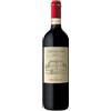 Chianti Castiglioni Frescobaldi DOCG-0.75 l