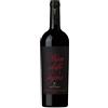 Pian delle Vigne Brunello di Montalcino DOCG - Antinori-0.75 l