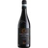 Corte Giara Valpolicella Ripasso DOC - Allegrini-0.75 l