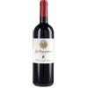 Abbazia di Novacella Santa Maddalena DOC-0.75 l