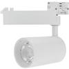 OPTONICA Faretto a binario led 25 watt cob bianco 24° 2750 lumen trifase bianco naturale