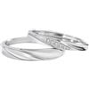 Generic VELVORA Anello Di Coppia in Argento 925 Anello Aperto di Möbius Misura Regolabile Donna Uomo Fascia Nuziale Set Regalo Adatto All'uso Quotidiano e Alla Proposta Di Matrimonio
