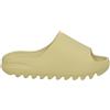 ADIDAS x YEEZY - Sandali