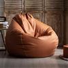 SARUEL Fodera per Pouf per Poltrona a Sacco Fodera per Pouf per Divano Grande di Lusso in Ecopelle Sedia a Sacco per Fagioli pigra Impermeabile Senza riempitivo Puff per Divano a Sacco per Esterni