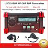 HanGeek USDR Ricetrasmettitore 5W USDX USDR HF QRP SDR -Radio SSB/CW DSP SDR a 8 bande