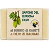 UNION DES FEMMES GARANGO Sapone naturale a base di karité e baobab, impasto a freddo, prodotto equo-solidale. (3 pezzi)