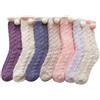 Generico Calze Spugna Calze Corte Uomo Cotone Estive paia di calzini pelosi da donna morbidi invernali caldi e accoglienti, morbidi calzini da pantofola regali Calzini Antiscivolo (Pink, One Size)