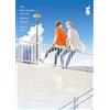 Star Comics The blue summer and you. Second season
