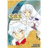 Star Comics Inuyasha. Wide edition (Vol. 23)