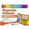 MARCO VITI FARMACEUTICI SPA MASSIGEN MAGNESIO POTASSIO FORTE 30 BUSTINE EDIZIONE SPECIALE 2025