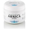 ALLEVIA Gel di Arnica da coltura biologica e artiglio del diavolo riscaldante, raffreddante e defaticante (RAFFREDDANTE, 500ML)