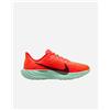 Nike Pegasus Plus M - Scarpe Running - Uomo - Rosso