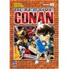 Star Comics Detective Conan. New edition (Vol. 60)
