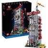 LEGO ® LEGO Super Heroes: Daily Bugle - 76178