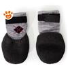 Camon Dog Calzine Nero - 5 cm