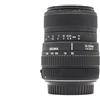 Sigma Obiettivi 55-200mm f/4-5.6 DC 55-200mm f/4-5.6, excellent