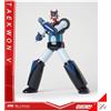 STUDIO 5PRO 5PRO STUDIO Alloy Robot Taekwon V 17cm Mini Action Figure di Alta Qualità...