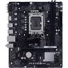 Biostar Scheda madre Biostar H610MHC 2.0 H610 mAtx DDR4 [H610MHC 2.0]