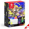 Nintendo Console Nintendo Switch OLED Model Splatoon 3 Edition NUOVISSIMA