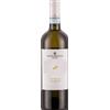Tenute Orestiadi Kemar Catarratto Sicilia DOC 2025 - Tenute Orestiadi - Formato: 0.75 l