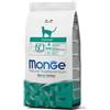 Monge Hairball - Monge Naturalsuperpremium Secco Gatto 1,5 Kg