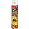 Linfa - Insetticida Bado Vespe Calabroni 600 ml