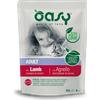 Oasy Bocconcini In Salsa - Adult Con Agnello 85 gr