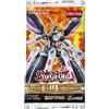 Yu-Gi-Oh! Fiamme della Distruzione 1°Edizione (Busta 9 Carte) ITA