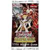 Yu-Gi-Oh! Salvatori Oscuri 1a ed