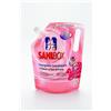 Sanibox Fiori di Fresia 1L