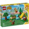 LEGO Animal Crossing 77047 Bonny in Campeggio