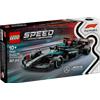 LEGO SPEED CHAMPIONS AUTO DA CORSA MERCEDES-AMG F1® W15 77244