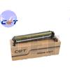 RICOH COMPATIBILE RICOH DRUM MPC3003,3503,4503,5503 COMPATIBILE - D186-2208