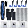 Generic Kit di accessori di ricambio compatibile con aspirapolvere robot Ecovacs DEEBOT X9 PRO Omni, include 1 spazzola a rullo + 4 spazzole laterali + 4 filtri + 3 rulli per pulire + 3 sacchetti per la