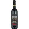 Mastroberardino Taurasi docg - 750 ml (Confezione da 6)