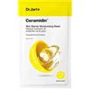 DR. JART DIV. ESTEE LAUDER Srl Ceramidin™ Skin Barrier Moisturizing Mask Dr. Jart+ 1 Pezzo