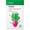 DR. JART DIV. ESTEE LAUDER Srl Cicapair™ Intensive Soothing Repair Serum Mask Dr. Jart+ 30ml
