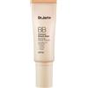 DR. JART DIV. ESTEE LAUDER Srl BB Premium Beauty Balm SPF 50 02 Light-Medium Dr. Jart+ 40ml