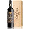 Masi LIMITED EDITION MASIBROLO CAMPOFIORIN 2021 | Rosso Verona IGT | 750 ml | Appassimento Expertise | Confezione Regalo in Legno (Confezione da 6)