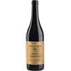 Renato Ratti Barolo docg Marcenasco - 750 ml (Confezione da 6)