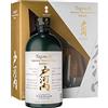 Togouchi Japanese Blended Premium Whisky Box con 2 bicchieri
