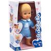 Cicciobello My Love La Bambola Soffice Adatta Ai Piu' Piccoli Con Vestitino Azzurro Alta 24, Per Bambini A Partire Dai 2 Anni,Ccba6200,Giochi Preziosi