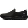 Skechers Men's Go Max-Athletic Air Mesh Slip on Walking Shoe Sneaker