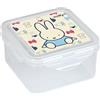 safta MIFFY BUDDY - Porta Pranzo, Astuccio, Portavivande, Qualità e Massima Resistenza, Recess, 13x13x7.5
