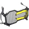Endurrad Griglia faro con plexiglass colorato BMW GS GIALLO