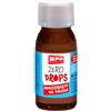 BPR Nutrition ZERO DROPS - Dolcificante liquido Neutro senza aspartame e senza calorie