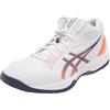 ASICS Gel-Task 4 MT, Sneaker Uomo, Bianco/INDICO Nebbia, 46.5 EU