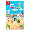 Bandai Namco Tamagotchi Plaza NSW